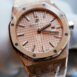 Audemars Piguet Royal Oak Frosted Pink Gold Dial Ladies Rose Gold Watch 15454OR.GG.1259OR.03