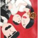 Dolce & Gabbana Family Tote Bag