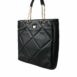 Dolce & Gabbana Sicily Quilted Leather Tote Bag