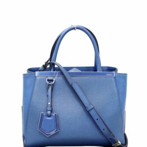 FENDI Roma Petite 2 Jours Shoulder Handbag