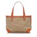 Gucci-Diamante-Craft-Tote-Bag_117899_front_0_parent
