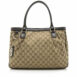 Gucci-GG-Canvas-Sukey-Tote_103854_front_0_parent_3fbaf787-0c3d-41ca-98ac-419b96a62e9d