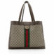 Gucci-GG-Supreme-Ophidia-Soft-Tote_117492_front_0_parent
