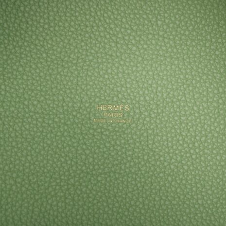 H-PI-230913-1-TC-09_66021036-ef8f-4fa4-ad93-b8bce4d0639a