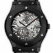 Hublot Classic Fusion Skeleton Dial Automatic Mens Watch 545.cm.0140.lr