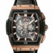 Hublot Spirit Of Big Bang Square Skeleton Dial Black Rubber Band Automatic 45 Mens Watch