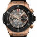 Hublot Big Bang Unico King Gold Automatic Mens Watch 441.om.1180.rx