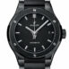 Hublot Classic Fusion Automatic 45Mm Mens Watch 510.cm.1170.cm