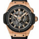 Hublot King Power Unico Chronograph 48Mm Mens Watch 701.oq.0180.rx