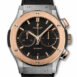 Hublot Classic Fusion Automatic Chronograph Mens Watch 521.no.1181.lr