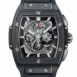 Hublot Spirit Of Big Bang Chronograph 42Mm Mens Watch 641.ci.0173.rx