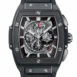 Hublot Spirit Of Big Bang Chronograph 42Mm Mens Watch 641.ci.0173.rx