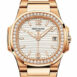 Patek Philippe Nautilus 18Kt Rose Gold White Dial 32Mm Diamond Ladies Watch 7010-1R-011