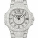 Patek Philippe White Gold Nautilus Watch 7021/1G-001