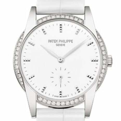 Patek Philippe Calatrava Gold White Dial 33Mm Ladies Watch 7122/200G