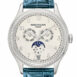 Patek Philippe Ladies Complications White Gold Watch 4947G-010