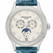 Patek Philippe Ladies Complications White Gold Watch 4947G-010