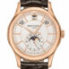 Patek Philippe Annual Calendar Moonphase Rose Gold Brown Leather Mens Watch 5205R-001