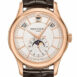 Patek Philippe Annual Calendar Moonphase Rose Gold Brown Leather Mens Watch 5205R-001