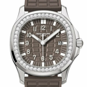 Patek Philippe Aquanaut Quartz Diamond Brown Dial Ladies Watch 5067A-023