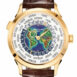 PP0223_Patek_Philippe_5231J_001_1