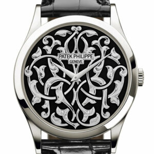Patek Philippe Calatrava Engraved Black Dial Platinum 5088/100P-001