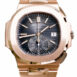 PP0262_5980_1R-001_atekPhilippeNautilusRoseGold