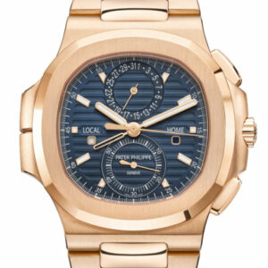 Patek Philippe Nautilus Rose Gold Watch 5990/1R-001