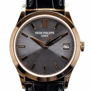 Patek Philippe Calatrava Hausmann Limited Edition Grey Dial Rose Gold Watch 5296R-016