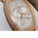 Patek Philippe Gondolo Mechanical Gold and Diamond Dial Ladies Watch 7099R-001