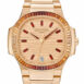 Patek Philippe Nautilus Ladies Rose Gold Baguette Cognac Bezel Watch 7118/1300R 7118/1300R-001