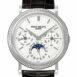Patek Phillippe Annual Calender Moonphase White Dial Black Leather Automatic Mens Watch 5039G Pre