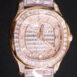 Patek_Philippe_Aquanaut_5062_450R_11