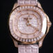 Patek_Philippe_Aquanaut_5062_450R_7