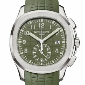 Patek Philippe Aquanaut Khaki Green Mens Watch 5968G-010