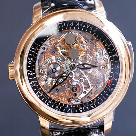 Patek Philippe Grand Complications Perpetual Calendar Day Month Rose Gold 5303R-001