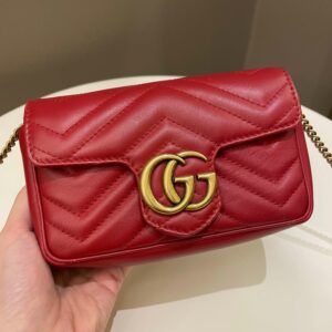 Gucci Marmont Extra Mini Red Lambskin