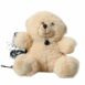 Dolce & Gabbana Beige Teddy Bear with Rhinestone Button ONE SIZE Beige