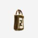 SOR5040-FENDI-MINISUNSHINE-BROWN_WHITEFURGHW-_1_499_71653-Editcopy