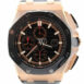 Audemars Piguet Royal Oak Offshore Black Mega Tapisserie Chronograph Dial Mens Watch
