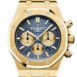 Audemars Piguet Royal Oak Selfwinding Chronograph Watch 26331Ba.oo.1220Ba.01
