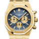 Audemars Piguet Royal Oak Selfwinding Chronograph Watch 26331Ba.oo.1220Ba.01