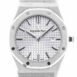 Audemars Piguet Royal Oak 33Mm Rhodium-Toned Dial Diamond Hammered White Gold Ladies Watch