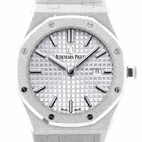 Audemars Piguet Royal Oak 33Mm Rhodium-Toned Dial Diamond Hammered White Gold Ladies Watch
