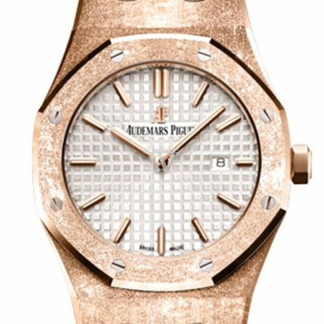 Audemars Piguet Royal Oak 33Mm Silver-Toned Dial 18K Pink Gold Ladies 67653Or.gg.1263Or.01 Watch