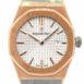 Audemars Piguet Royal Oak 33Mm Silver-Toned Dial 18K Pink Gold Ladies 67653Or.gg.1263Or.01 Silver