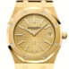 Audemars Piguet Royal Oak 39Mm Yellow-Gold Dial Extra-Thin 18K Yellow Gold Watch