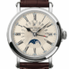 Patek Philippe Perpetual Calendar Mens Watch 5159G-001