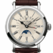 Patek Philippe Perpetual Calendar Mens Watch 5159G-001