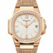 Patek Philippe Nautilus Automatic Diamond Ladies Watch 7010R-011